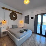شقة فندقية The Anafians 3*