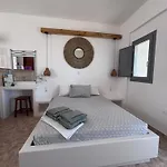 شقة فندقية The Anafians 3*