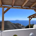 شقة فندقية The Anafians أنافي