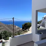 شقة فندقية The Anafians