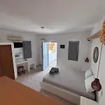 شقة فندقية The Anafians 3*