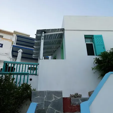 The Anafians Aparthotel