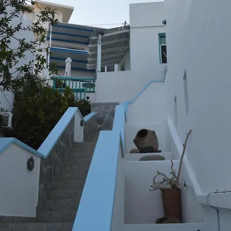Aparthotel The Anafians *