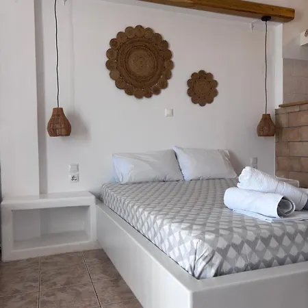 The Anafians Aparthotel *