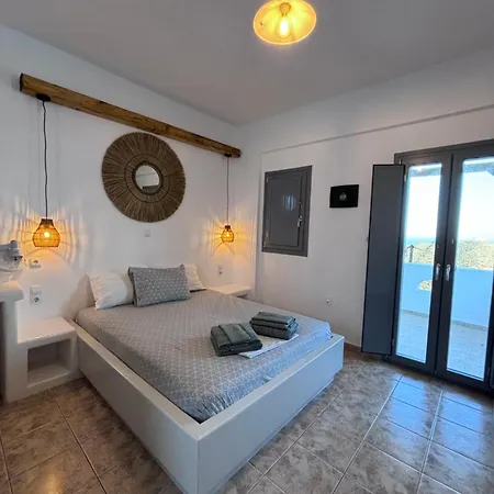 Aparthotel The Anafians *