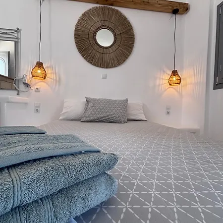 Aparthotel The Anafians Anafi