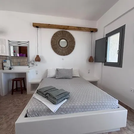 Aparthotel The Anafians 3*