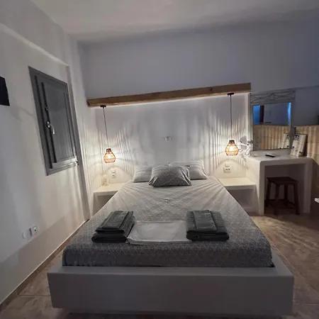 The Anafians Aparthotel 3*
