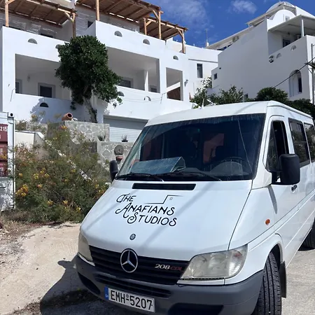 The Anafians Aparthotel Anafi