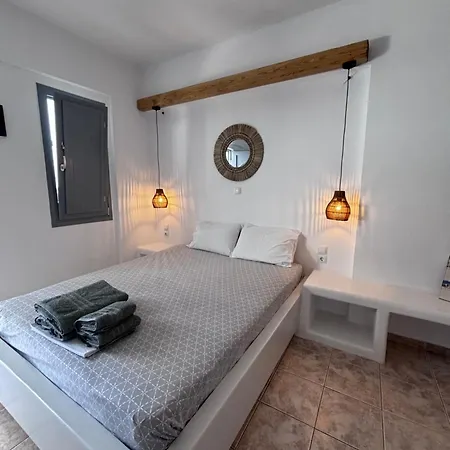The Anafians Hotel de apartamente