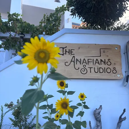 The Anafians 3* أنافي