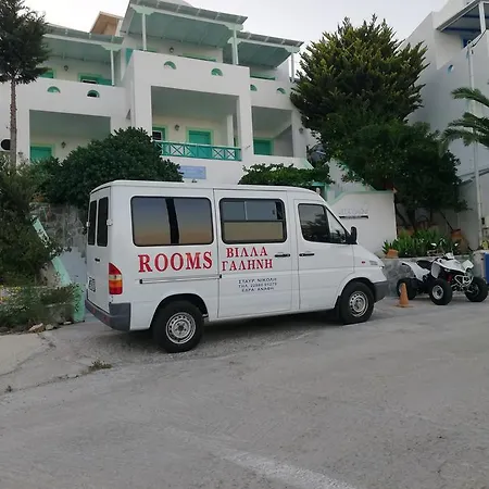 The Anafians Aparthotel Anafi