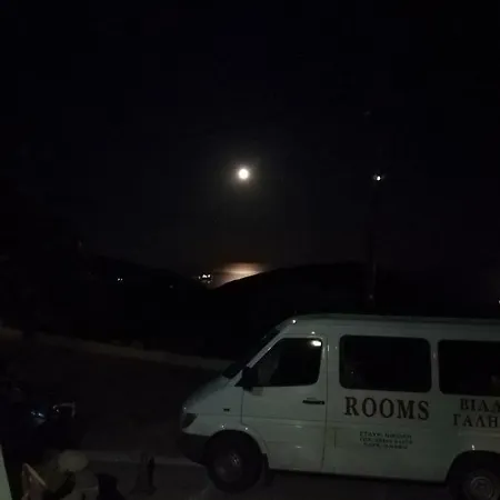 The Anafians Aparthotel *